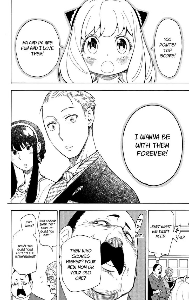 Spy x Family, Chapter 5 image 14